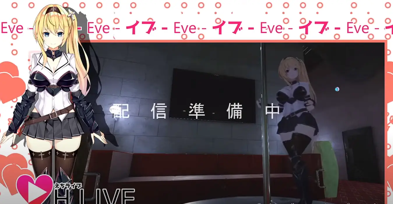 [EVE/Milfia]Eve イブ【H.LIVE】/Milfia【H.LIVE】 2021年FANTIA部分内容合集41V【86.2G】